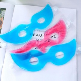 Multifunctional ice pack mask eye pack eye mask eye compress Stinging ice in my eyes 4ea