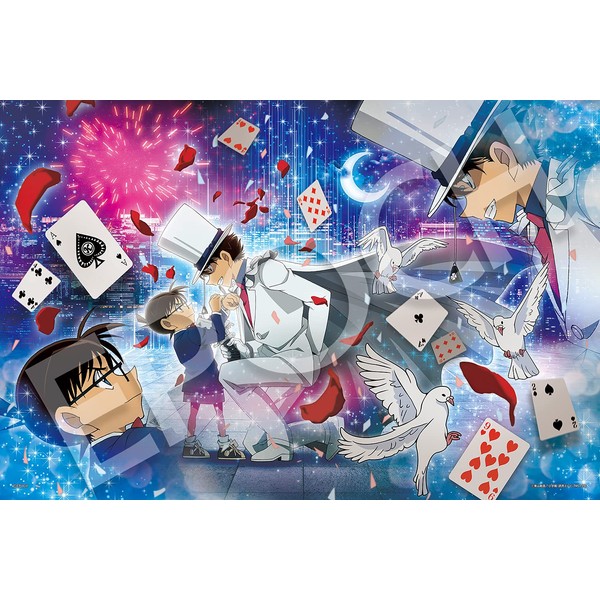 Epoch Company 1000 Piece Jigsaw Puzzle, Detective Conan, Gekkata, 19.7