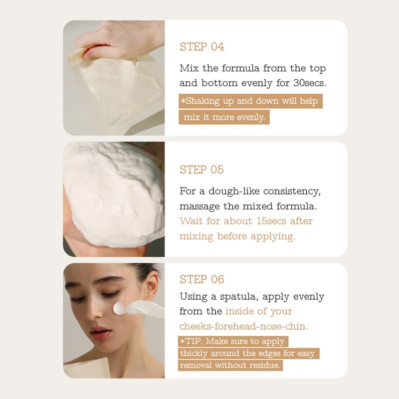 FULLY [FULLY]Rice Dough Modeling Mask (4ea)