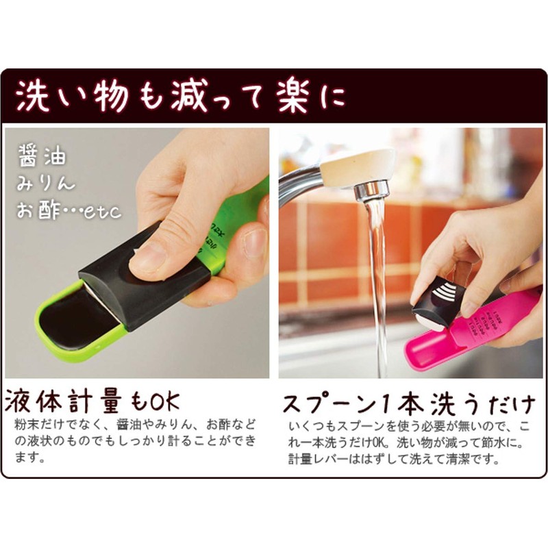Arnest Idea Kitchen Goods Used by Major Restaurants