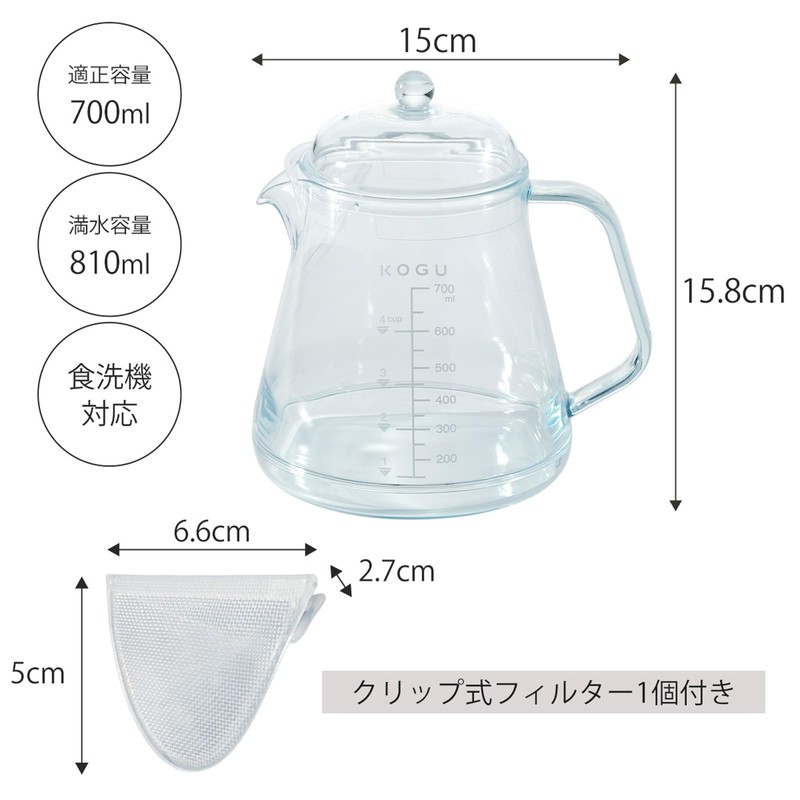 下村企販 茶考具 割れにくい ティーサーバー 700ml 47164