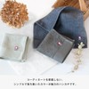 Bloom Certified Imabari Towels, Handkerchief, Set of 6, Ciel, Hand
