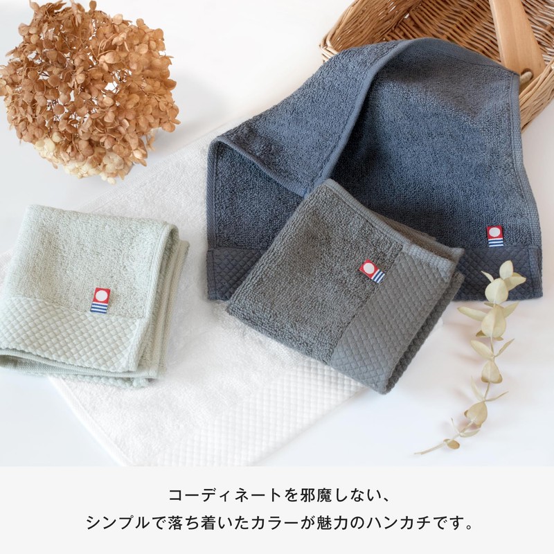Bloom Certified Imabari Towels, Handkerchief, Set of 6, Ciel, Hand