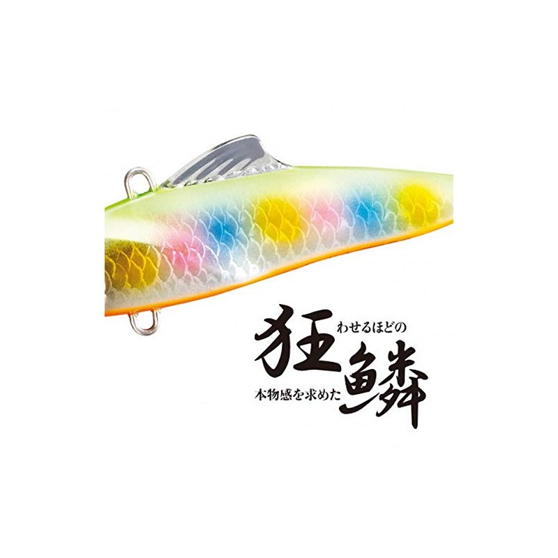 Shimano Exsense 85ES XV-285Q salvage solid lure for sea bass,