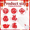 HOWAF 140pcs Chinese New Year Decorations centerpieces,Felt Fu Character for