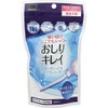 Okamoto Disposable Butt Shower, Buttocks, Portable, 1 Use, 4.2 fl oz (120 ml) (Set of 3)