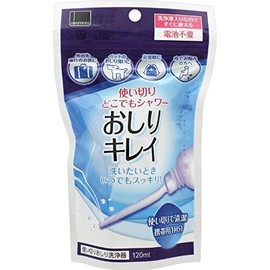 Okamoto Disposable Butt Shower, Buttocks, Portable, 1 Use, 4.2 fl oz (120 ml) (Set of 3)