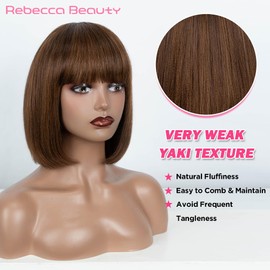 Rebecca Beauty Bob Wig with Bangs Human Hair, Brown Ombre Straight Bob Wig with Very Weak Yaki, Short Non Lace Bob Wig for Black Women (10 Inch, P4/30)