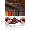 Prof Line Profline Key Case, Compact, Men's, Himeji Leather, Mini,