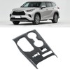 Car Center Console Shift Panel Trim Adhesive Glossy Carbon Fiber