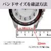 BISONSTRAP Watch Band, 0.7 inch (18 mm), 0.8 inch (20