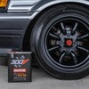 Motul 110814 300V 5W-30 POWER Car Racing Motor Oil Full