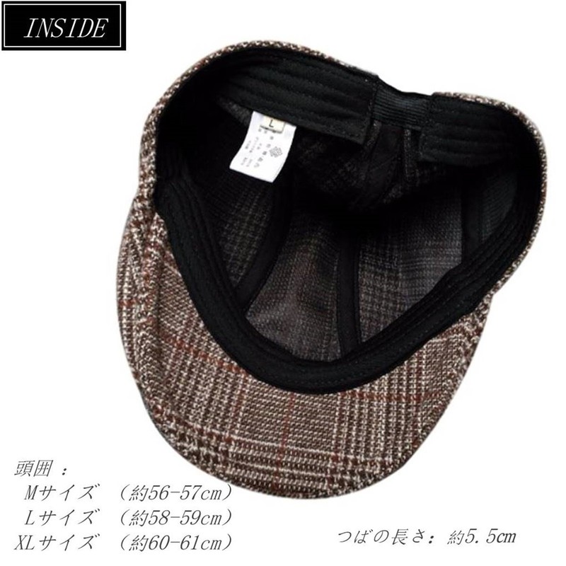 Eternal Leaf FT7006 Men's Tweed Herringbone Hunting Hat, plaid brown