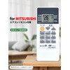 Air Conditioner Remote Control RH081 for MITSUBISHI Mitsubishi Kiriho Air