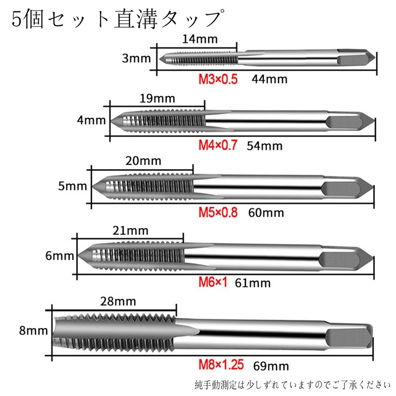 LUYING Screw Tap Ratchet Tap Handle T Shape Drill Tap