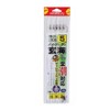 HARIMITSU VR-31 Leader Squid Reader Genkai Special Middle for 5 Bottles Fluorocarbon 32.8 ft (10 m) No. 6