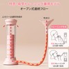 (Includes 2 Mouth Pieces & Counting Function) Breathing Dumbbell, Abdominal