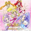 ドキドキ!プリキュアボーカルアルバム2