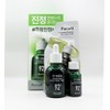 Parnell Cicamanu 92 Serum Special Set (main product 30ml +