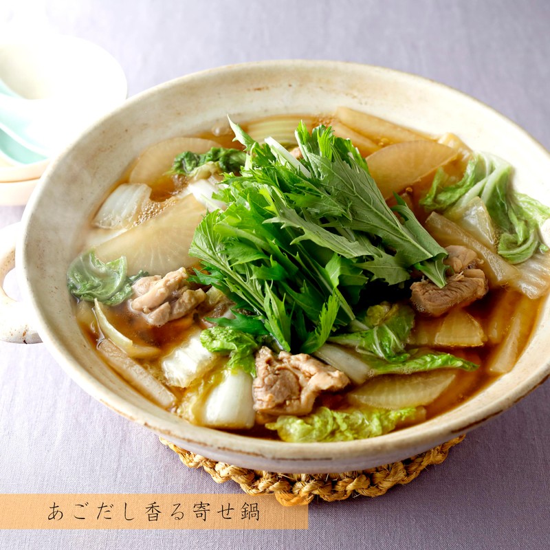 Yuuki Chin Dashi with Gentle Taste 3.9 oz (110 g)
