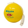 Mikasa Super Soft Shell Tetherball, Stitched, with Rope (Yellow)