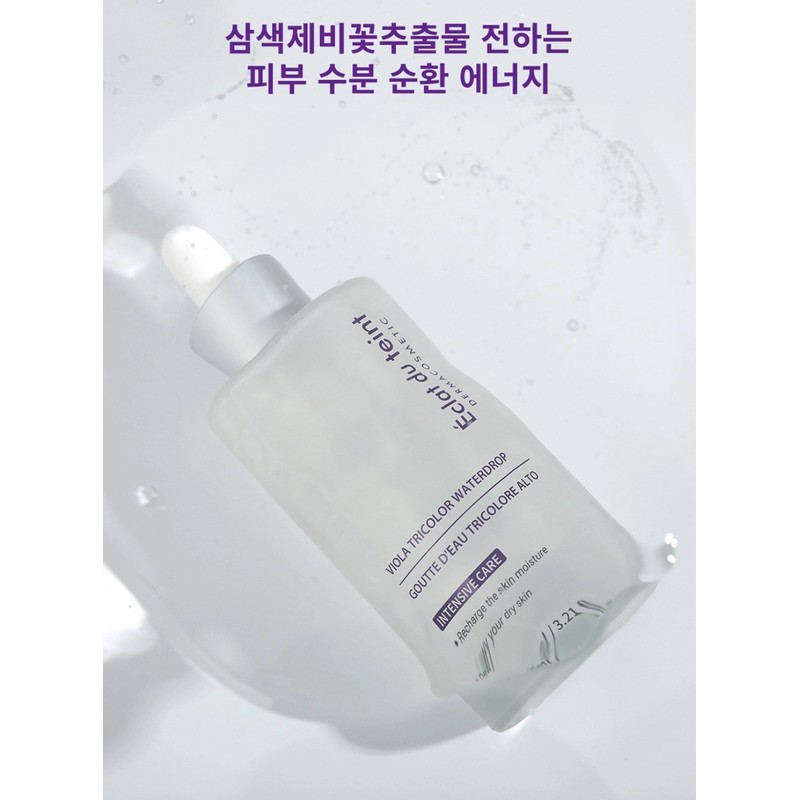 Eclat Dutin Viola Tricolor Water Drop 95ml Ampoule Whitening Moisture