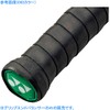 YONEX Badminton Racket Grip End Balancers, 4 Pack, Green AC185