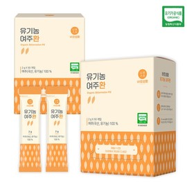 바로생활 유기농 여주환 2g X 50포 2박스(100포) Baro Life Organic Bitter Melon Capsules 2g X 50 Packages (2 Boxes, 100 Packages)