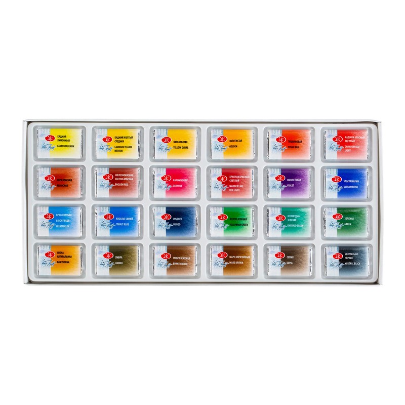 White Nights Watercolours Russian Artist's Paints with 24 Blocks