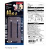 Takagi Aluminum Tool Holder THA-2B with 2 Spacers, Belt Width