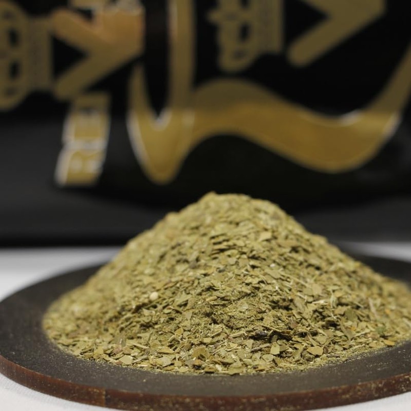 Yerba Mate Rei Verde Premium 500g - Molienda uruguaya
