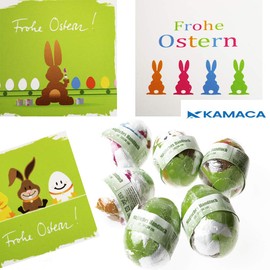 Kamaca Set of 4 Magic Hand Towels, 100% Cotton