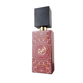 Fragrance World Ajwad Pink To Pink Eau De Parfum by Lattafa 60ml 2.04 FL OZ