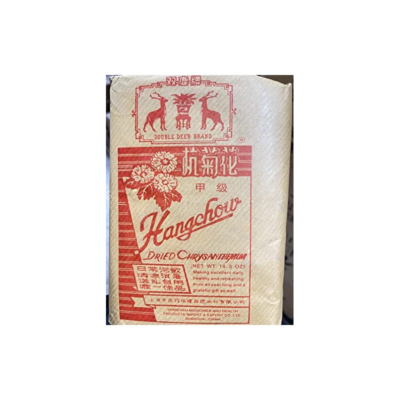 Greenlike DOUBLE DEER BRAND DRIED CHRYSANTHEMUM Flower 14.5 OZ 甲级杭州白菊花