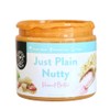 American Dream Nut Butter – Gluten-Free Just Plain Nutty Peanut