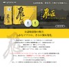 WORKS GOLF Hayabusa Yellow Label 2025 Model Yellow