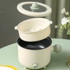 Small Electric Cooker Mini Noodle Heating Pot Multifunctional for Student