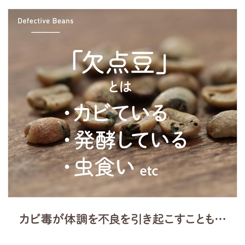 [Roasted after order/medium roasting] Mamenari coffee coffee beans gentle on