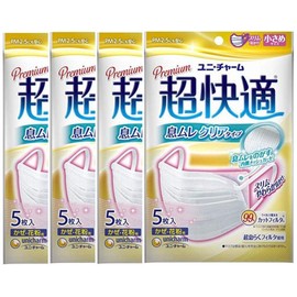 [Bulk Purchase] Super Comfortable Mask Breathing Clear Type Small 5 Pieces [x 4]