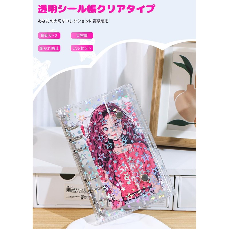 YEZHU Transparent Transparent 3D Sticker, For Girls, Binder, Removable, M5,