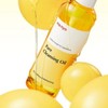 마녀공장 퓨어 클렌징 오일 200ml + 클렌징 폼 120ml 듀오세트