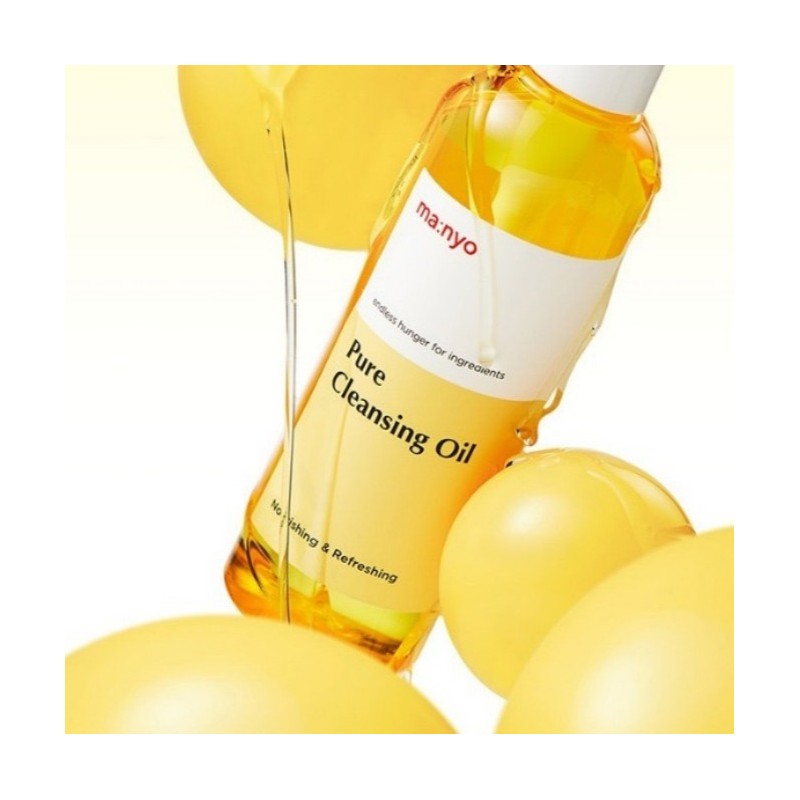 마녀공장 퓨어 클렌징 오일 200ml + 클렌징 폼 120ml 듀오세트