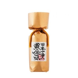 Gion Ajiyuki Chili Peppers Japanese Spicy Golden Pirates Bottle, 0.5 oz (13 g), 2 Pieces