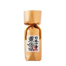 Gion Ajiyuki Chili Peppers Japanese Spicy Golden Pirates Bottle, 0.5 oz (13 g), 2 Pieces
