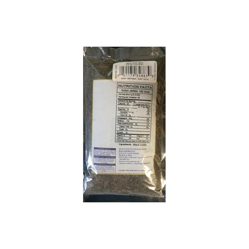 Shah Jeera (Black Cumin Seeds) - 3.5oz