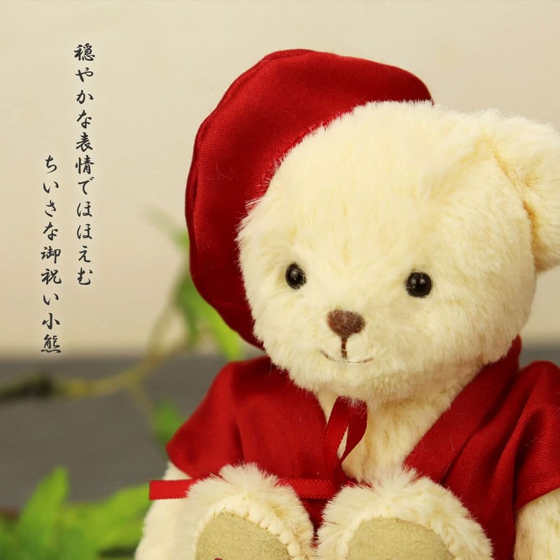 Petilu: 60th Normal Teddy Bear with Red Chanko (Drawstring Bag)