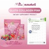 Manee Gluta X2 Manee Gluta Collagen Pink Anti-Aging Supports Healthy