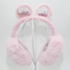 SUGSHYN Ear Warmers Children's Earmuffs Made of Soft Plush Girls