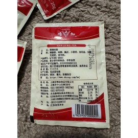 Shanghai Spicy Pepper Seasoning Xian La Fen Shanghai-style Spicy Mix