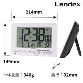LANDEX YT5278WH Alarm Clock, Radio Wave, White, Neo Plus Timer, Digital Timer, Light Included, Automatic Illumination
